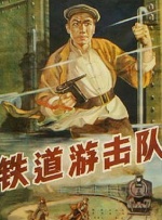 gogogo免费视频观看 高清国语