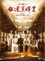 gogogo免费视频观看 高清国语